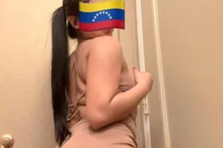 tu mejor culona papi - Image 1